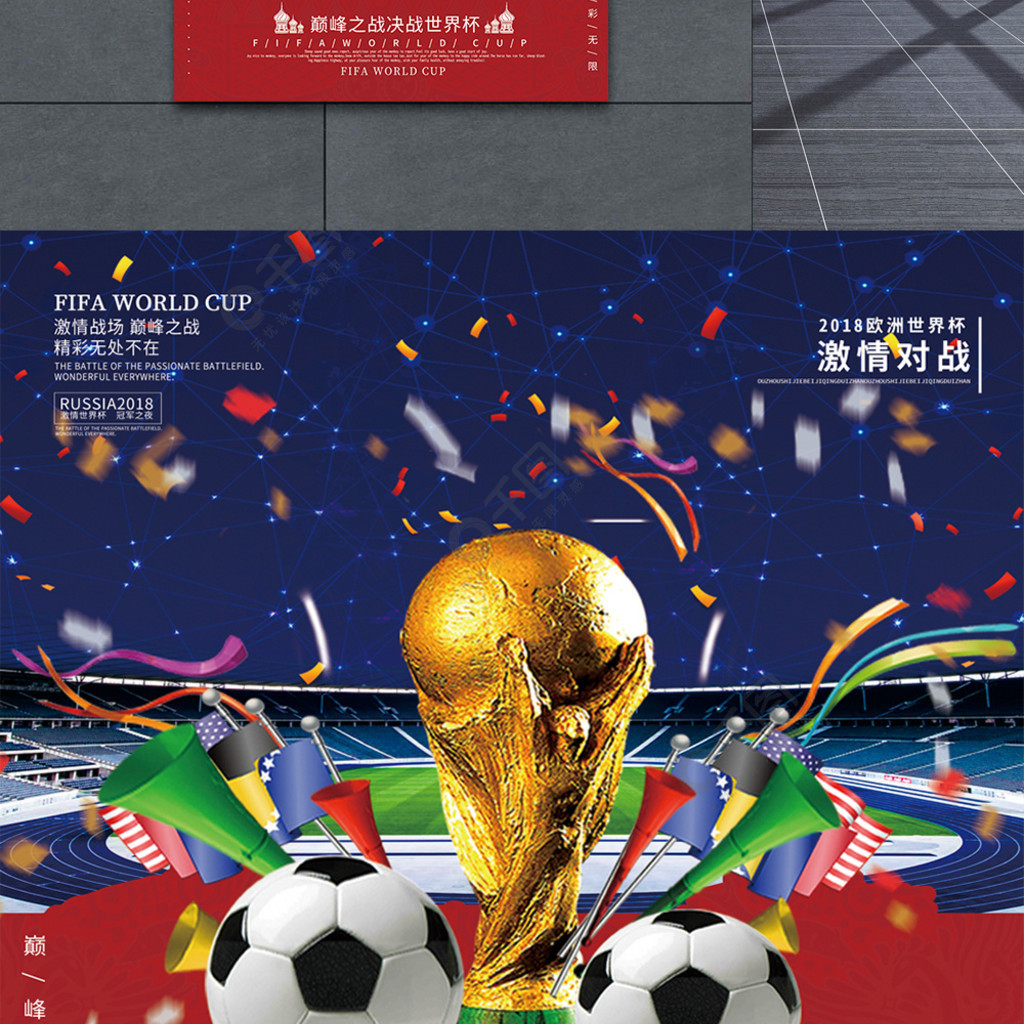 全自动铝条折弯机